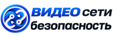 Видеонаблюдение и безопасность в Коломне под ключ от 913 руб. 2026